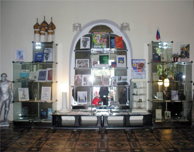 Выставка к Дню шахтёра, фойе