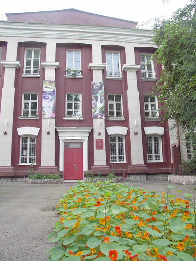 Здание ОДБ на Арочной, 21 А