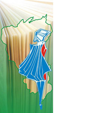 логотип, 2005-2007 гг.