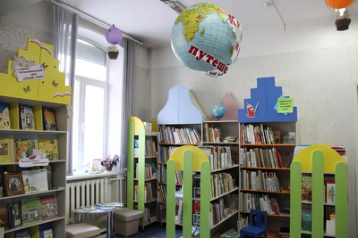 Абонемент детского чтения